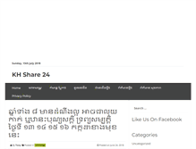 Tablet Screenshot of khshare24.com